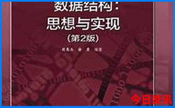二连浩特夜晚去哪里玩