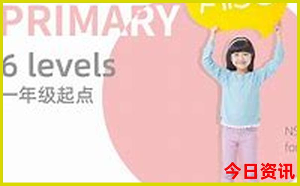 有什么好玩的地方旅游景点